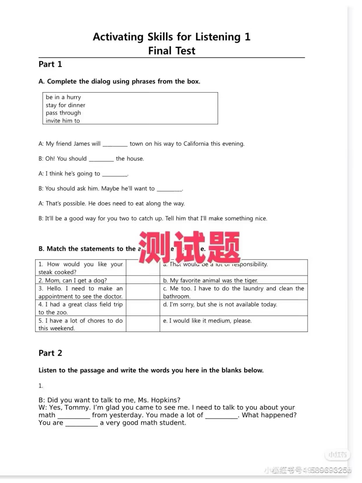 compass少儿英语听力专项分级教材全4阶段12级电子版 - Image 7